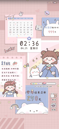 万物可爱贴纸