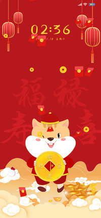 新春 福禄寿喜
