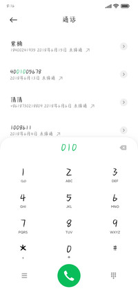 开心星球奶酪体