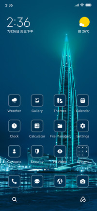 Tower