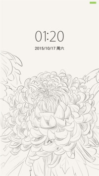 庆重阳 黑白调