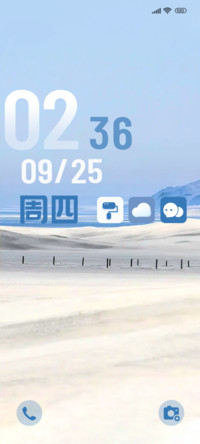 海边邂逅ins氛围