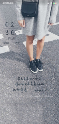 失去的总让人怀念