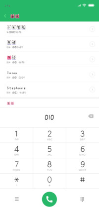 萌哒哒的小学渣