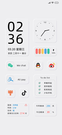 彩色 拟态小组件