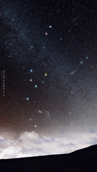 云星 私人定制