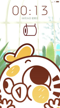 暴走王尼玛