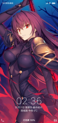fate师匠