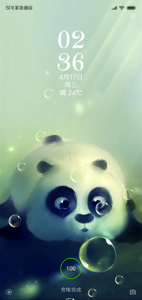 萌萌小熊猫