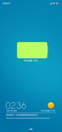 简OS