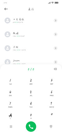 我与彗星有个约定