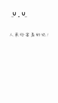 表情控