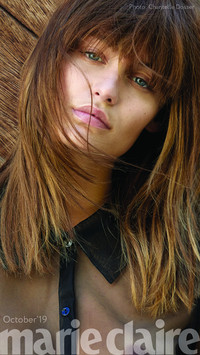 Marie Claire_0905