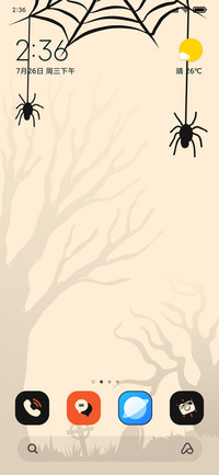 Haunted Hollow