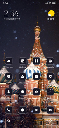 Snowfall