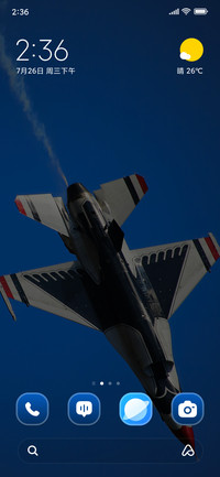 Venom Jet