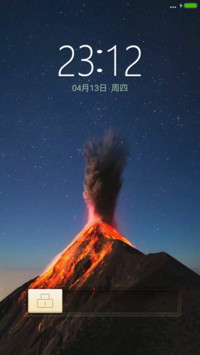 冰火世界