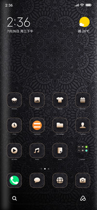 Luxury_2