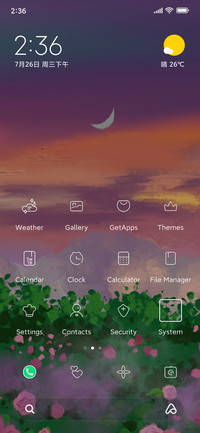 setting sun