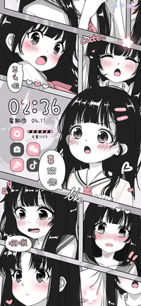 日漫情侣光影动态
