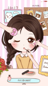 萌星球小薇美啦美妆