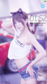 v8动态 超级3D 超强视觉 韩国美女 许允美