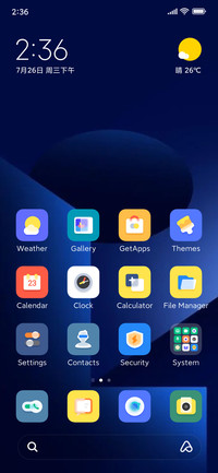 Blue shade