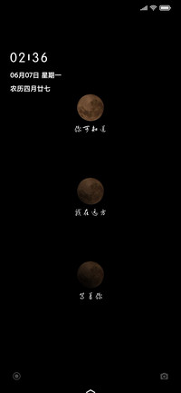 远方等你