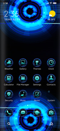 Techie two