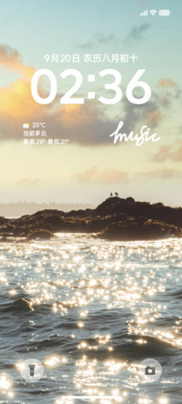 澎湃ins简约