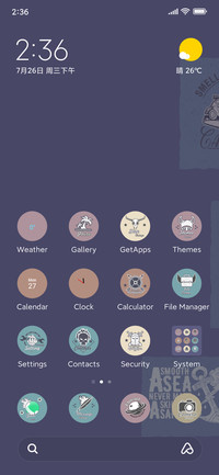 Morandi badge
