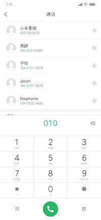 过往皆为序章