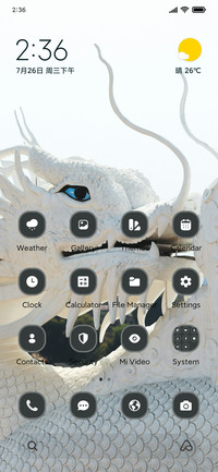 White Dragon