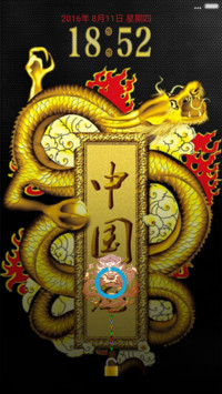 中国龙 土豪金