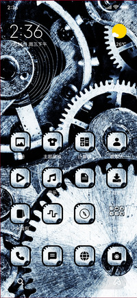Gears_3MDS