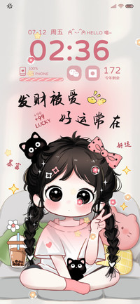 光影潦草小富婆