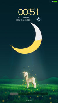 梦幻森林