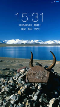 西部风情