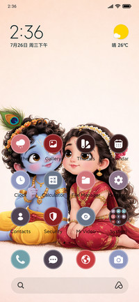 Radha Krishna