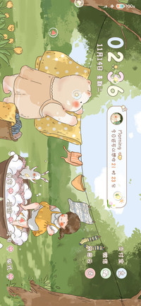 泡沫夏日