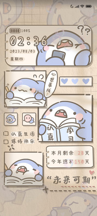 复古奋斗鲨 光影