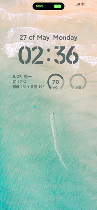 清新沙滩