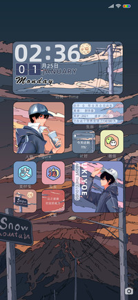 风景浮世绘
