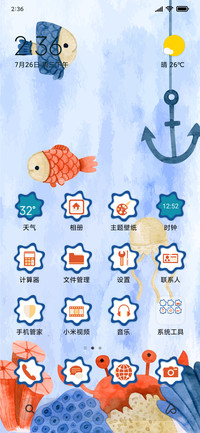 Ocean-Sketch_3MDS