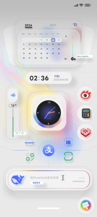 幻白生活多组件