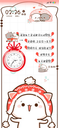 蜜桃猫 小纸条情话
