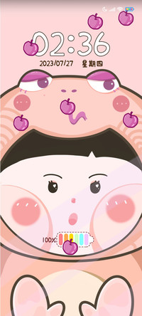吉祥三宝