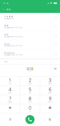 萌萌小可爱