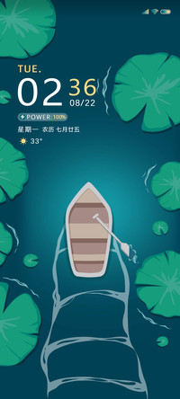 静谧孤舟
