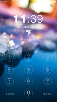 8plus style(密码锁屏+超级锁屏+超级自由桌面)